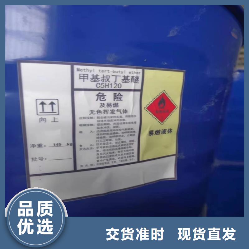 回收纤维素我们更专业
