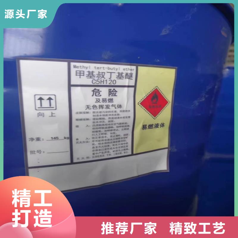 回收纤维素_色精回收厂家直销