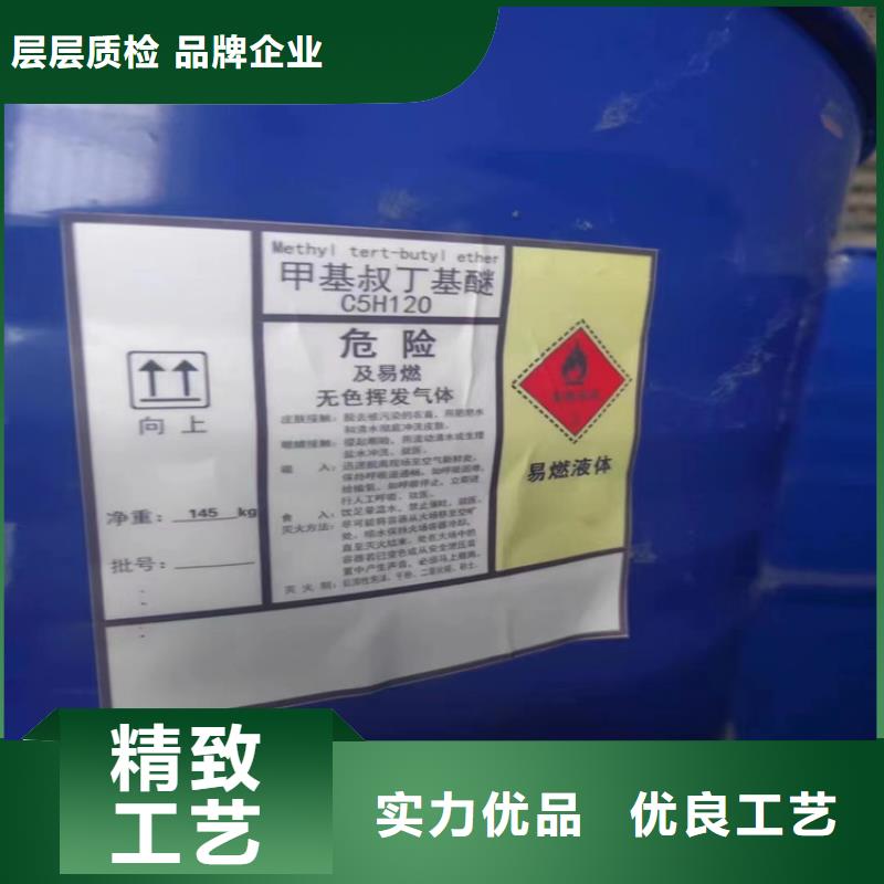 回收纤维素采购