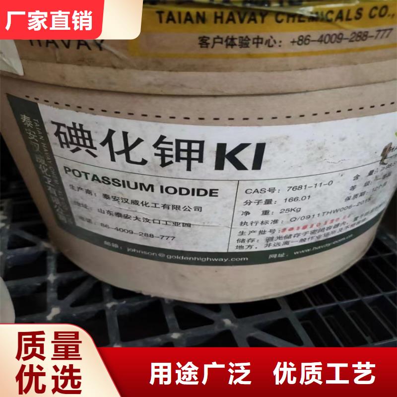 回收纤维素贴心服务