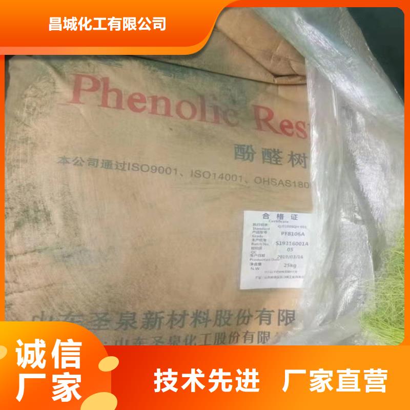 回收纤维素用途广泛