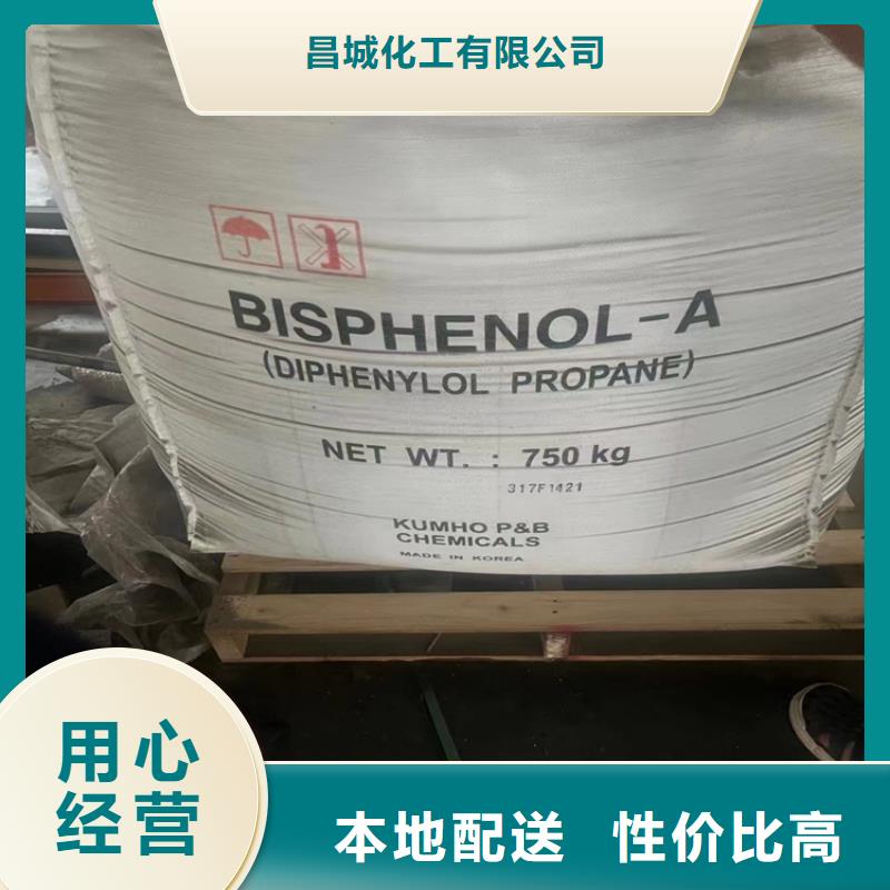 回收纤维素工厂自营