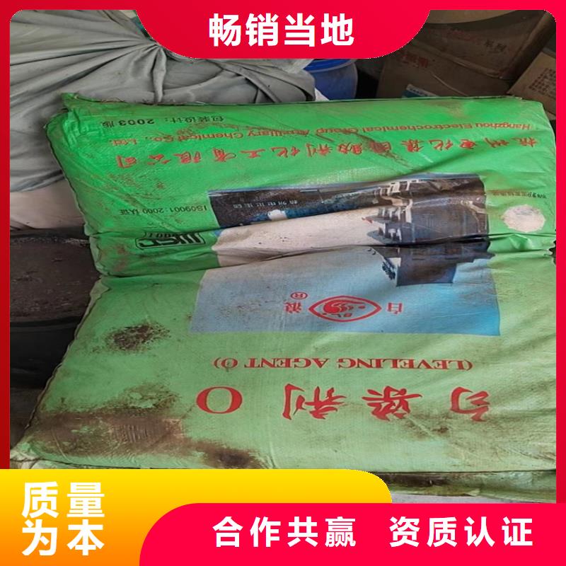 回收纤维素质量检测