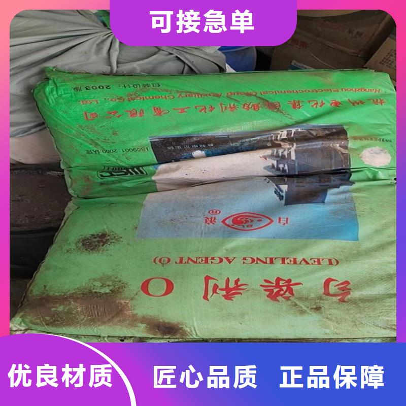回收纤维素油漆回收用心经营