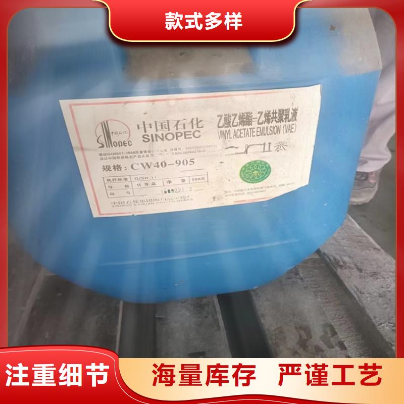 回收纤维素长期供应