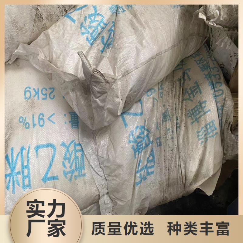 回收纤维素回收钯炭催化剂口碑好实力强