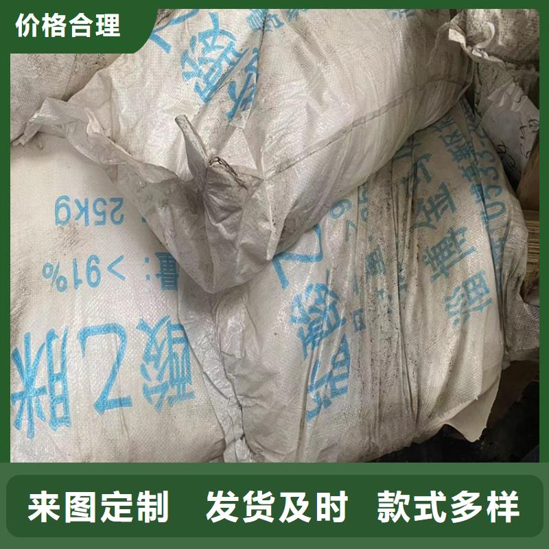 回收纤维素专业品质