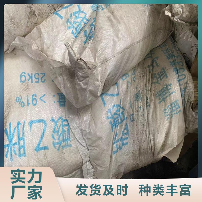 回收纤维素多种规格可选
