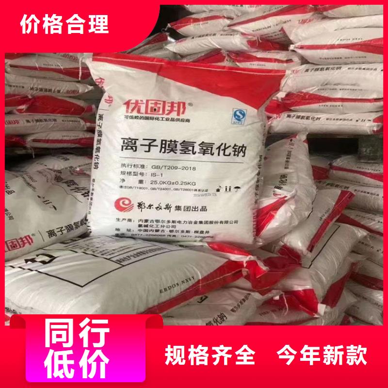 回收纤维素回收氢氧化锂专注生产N年