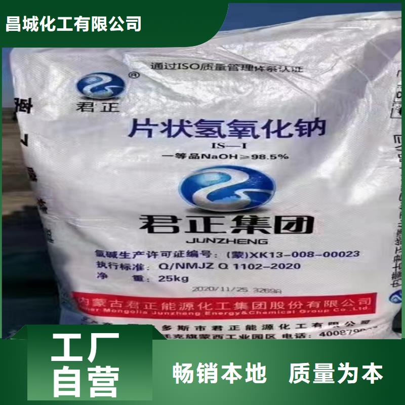回收纤维素我们更专业