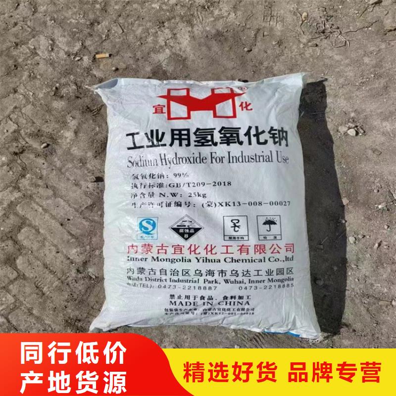 回收纤维素_【回收树脂】应用范围广泛