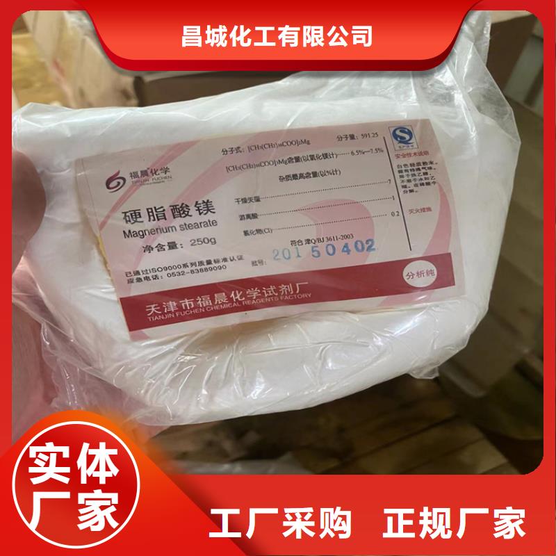 回收纤维素无中间商厂家直销