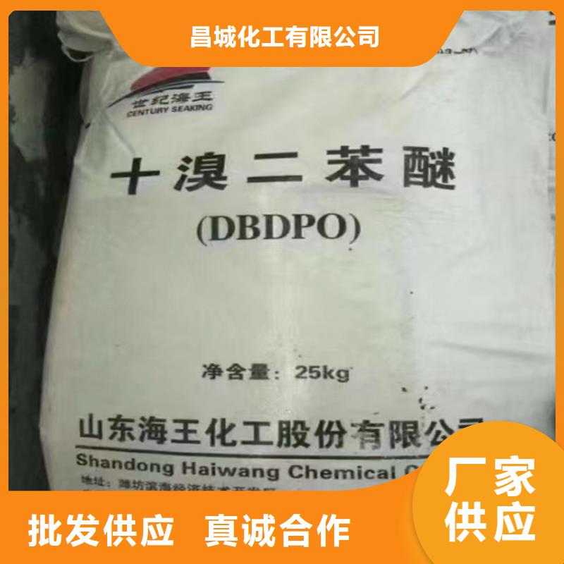回收纤维素_回收油漆品质优良