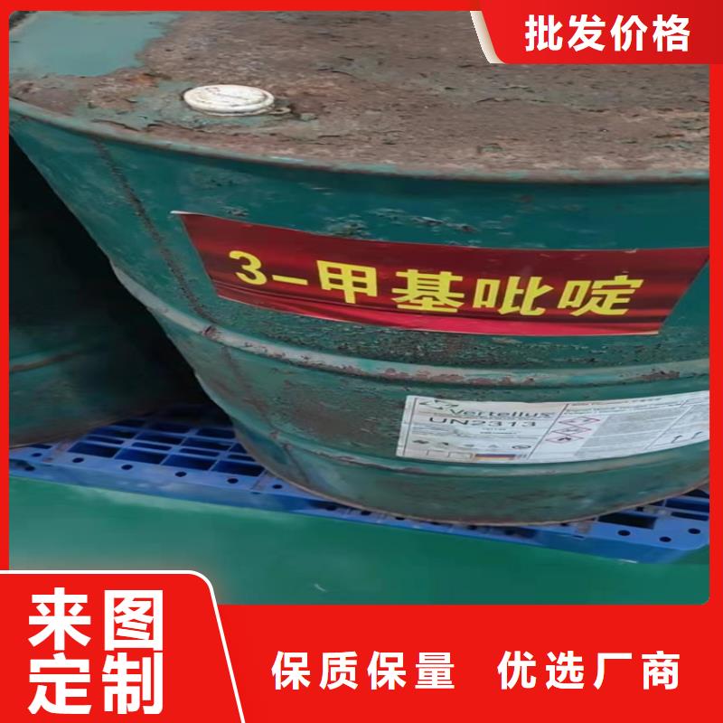 【回收纤维素溶剂回收专注生产N年】