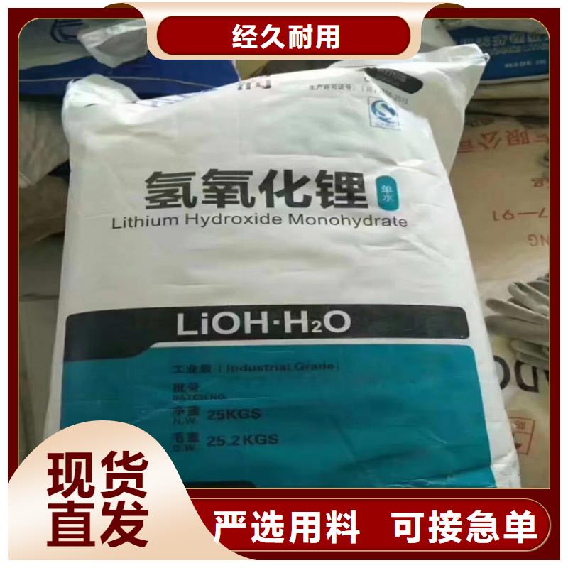回收纤维素回收聚醚检验发货