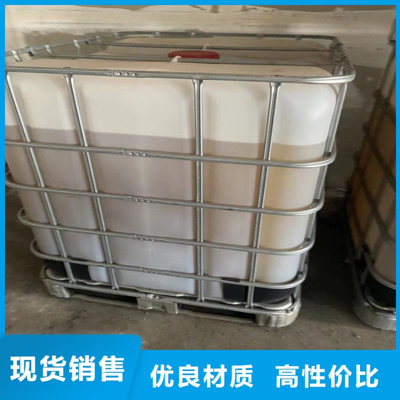 回收纤维素,色精回收好品质经得住考验
