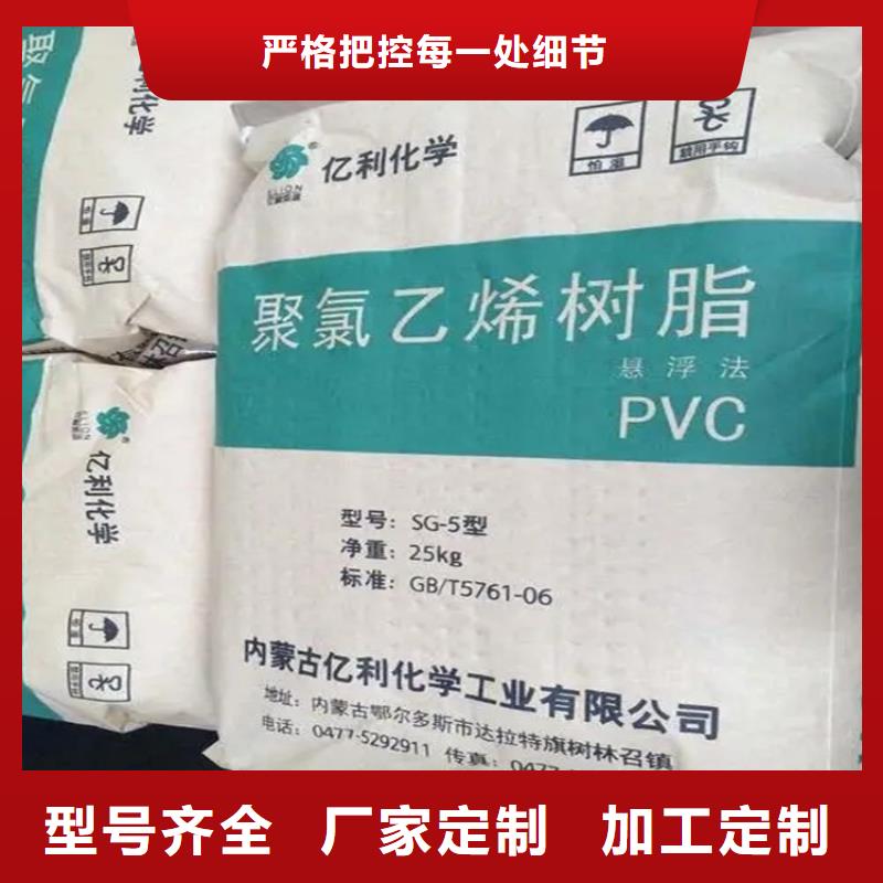回收纤维素回收过期精碘优质货源