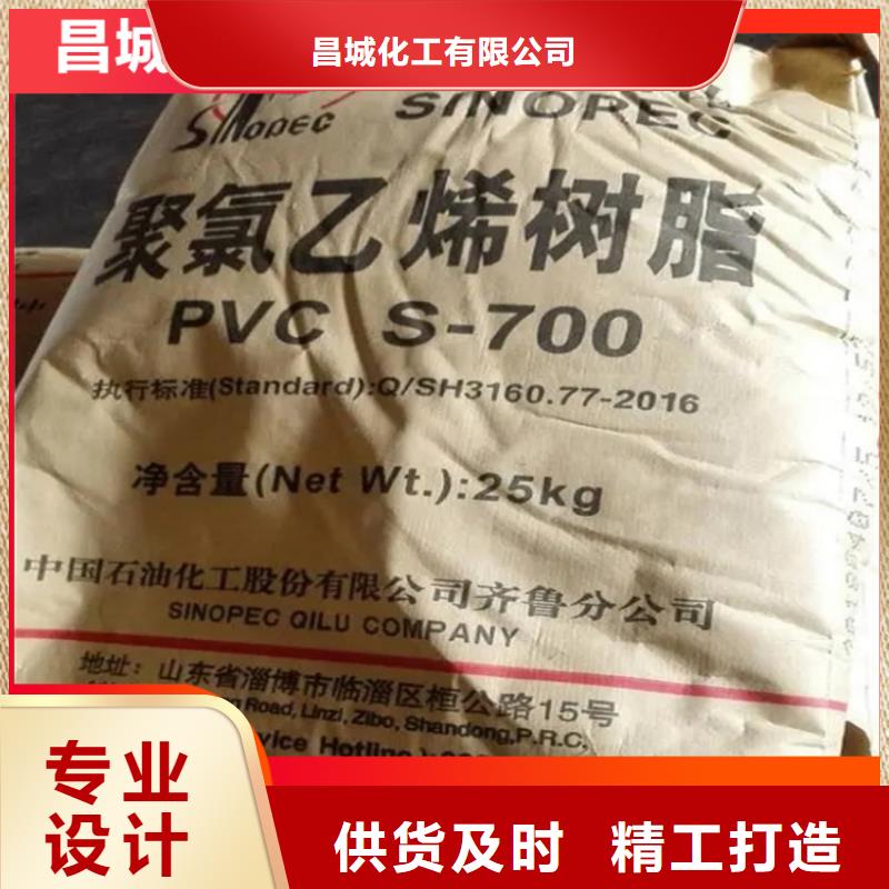 回收纤维素回收聚醚放心选购
