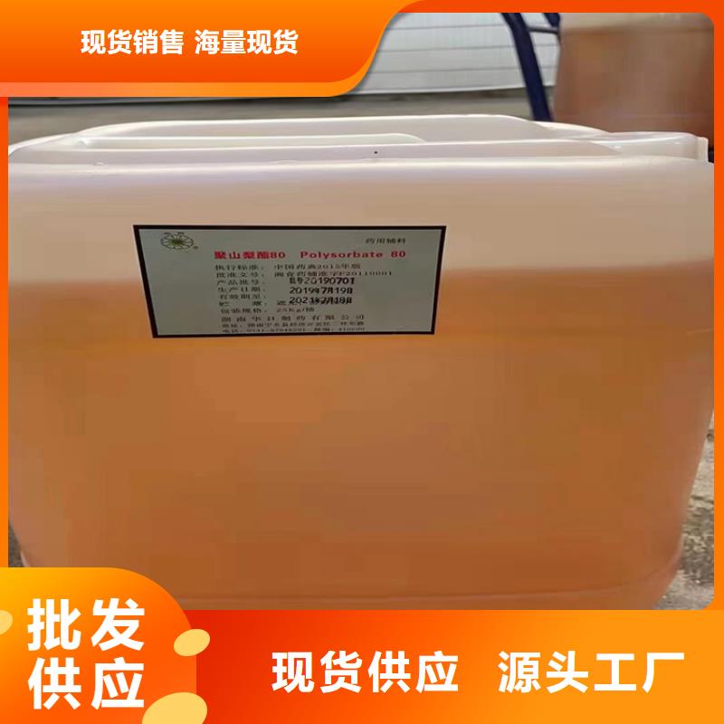 回收纤维素回收锌粉供应商