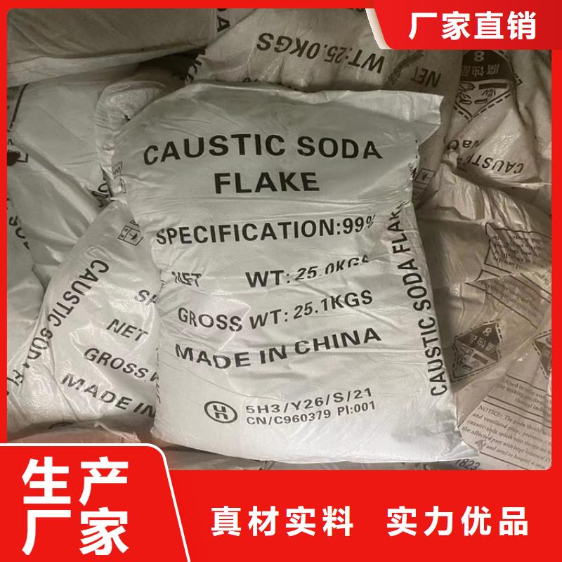 回收纤维素注重细节