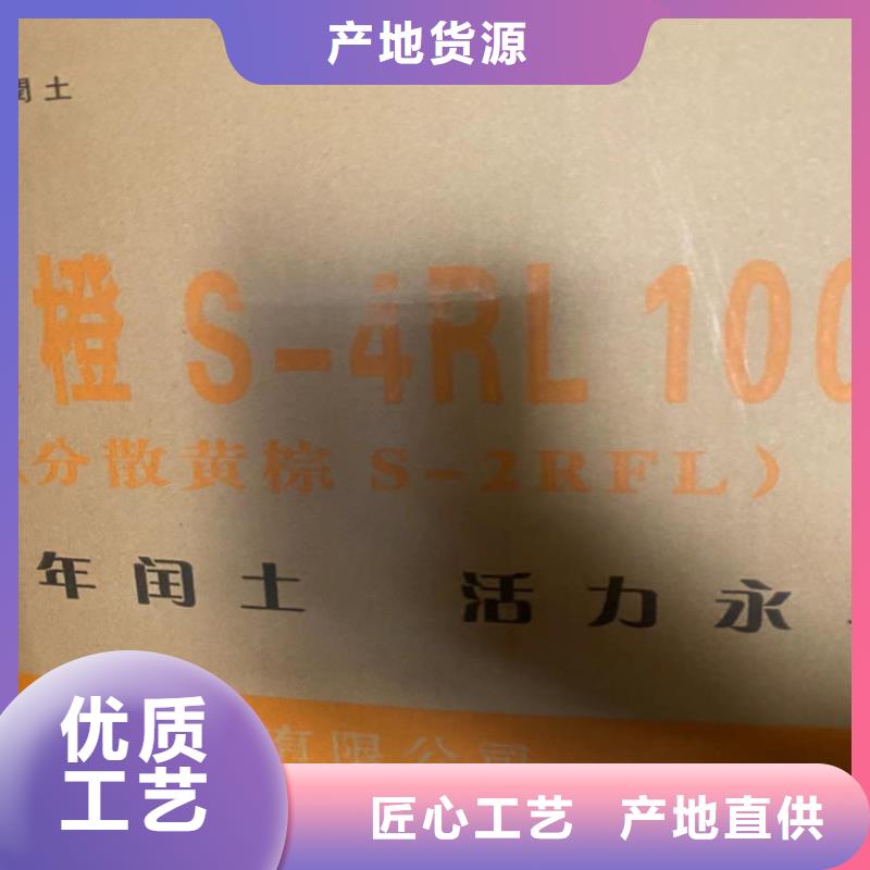 回收纤维素二手化工钛白粉质量不佳尽管来找我