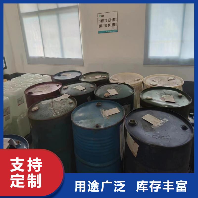 回收纤维素回收锌粉供应商