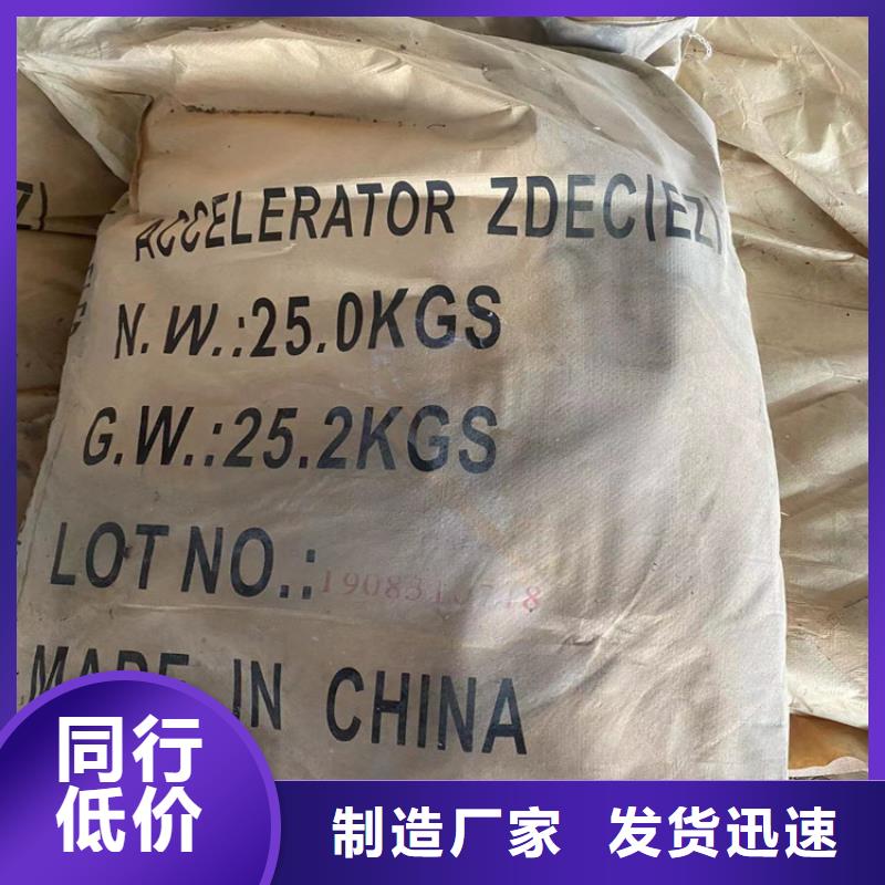 回收纤维素用的放心