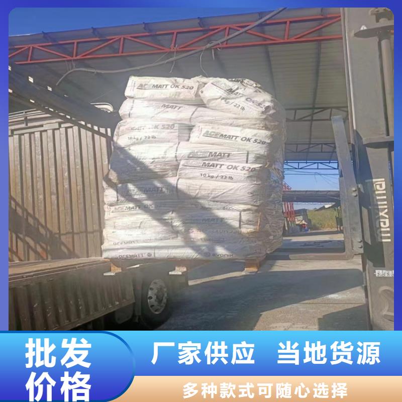 回收水性乳液回收二氧化硅老客户钟爱
