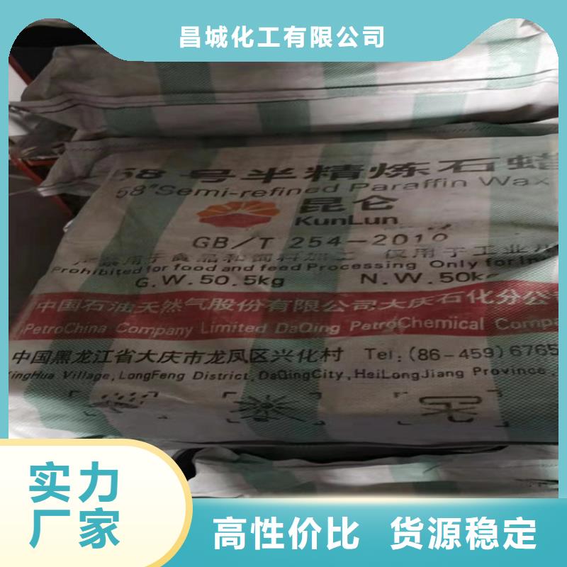 回收水性乳液回收二氧化硅每个细节都严格把关