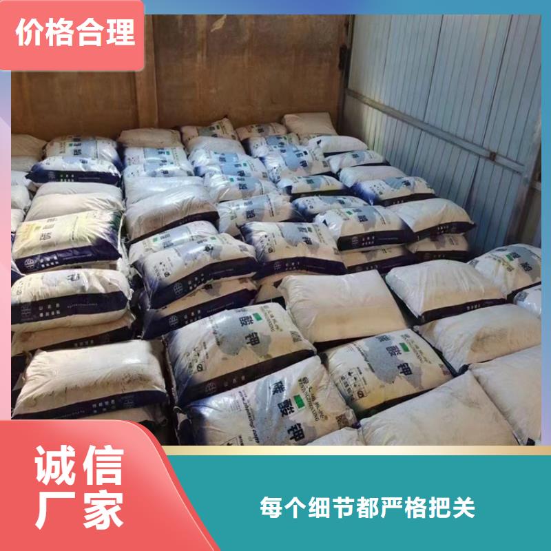 回收水性乳液_回收溶剂多行业适用