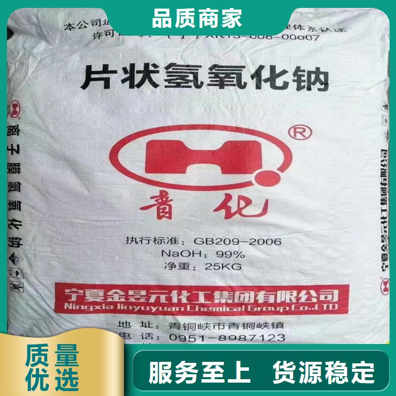 回收水性乳液工程施工案例