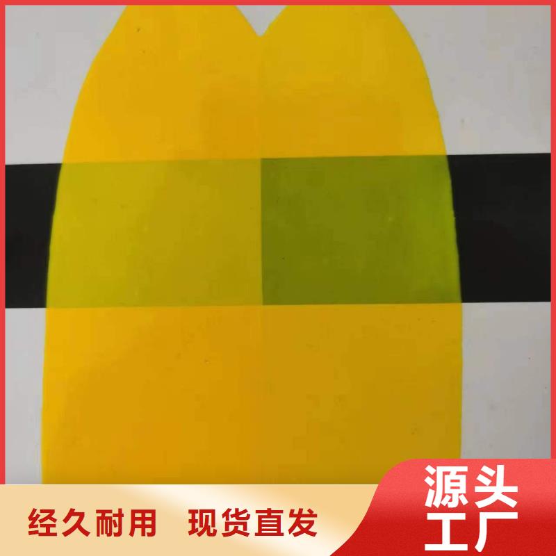  回收水性乳液质量牢靠