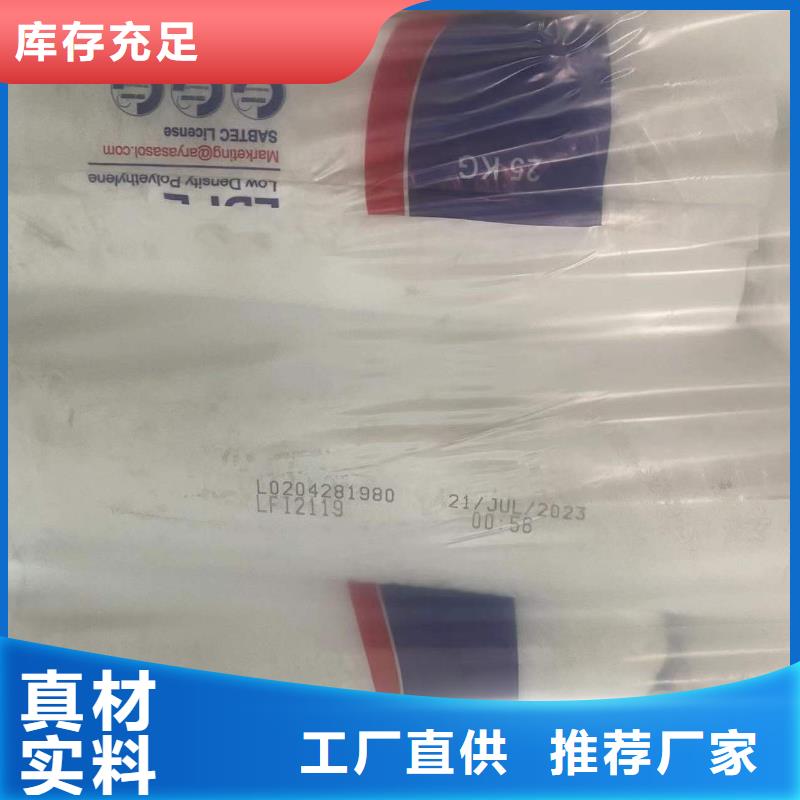 回收水性乳液满足客户需求