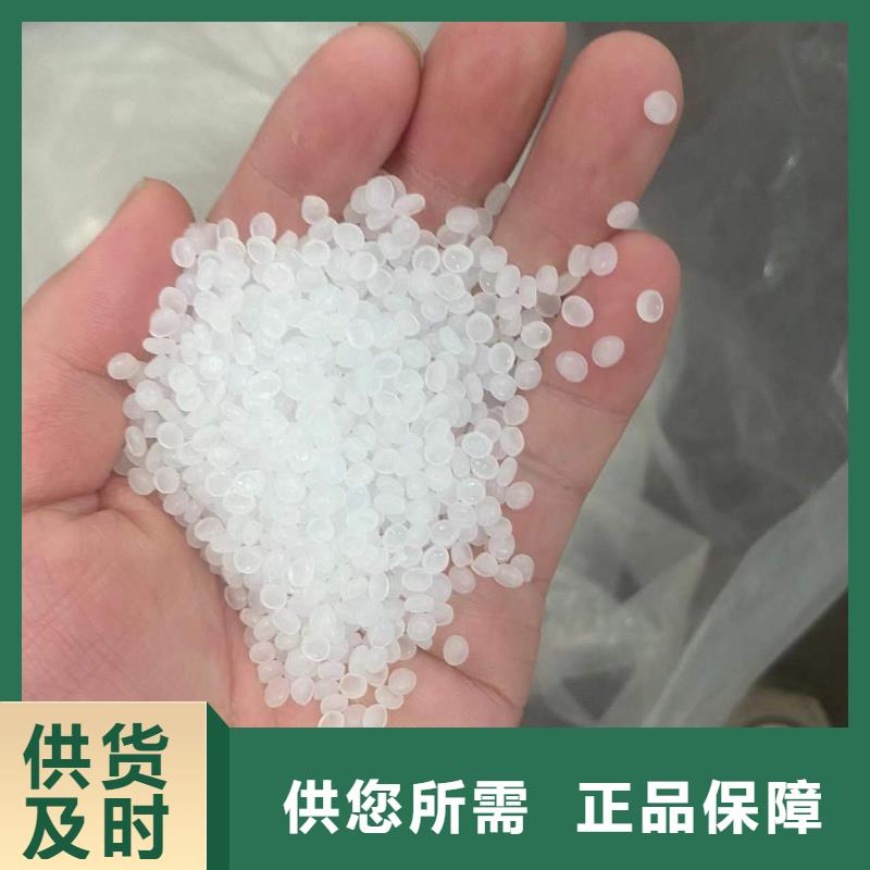 【回收水性乳液】热熔胶回收诚信商家服务热情