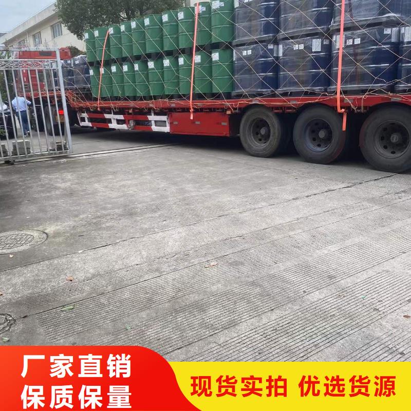 回收水性乳液回收橡胶促进剂产地源头好货