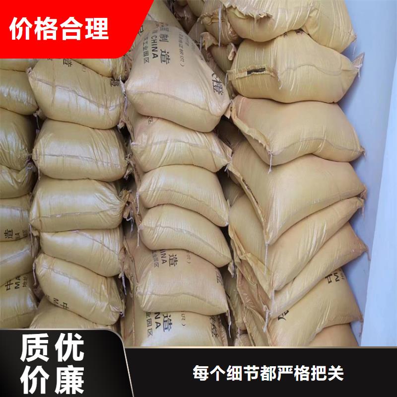 回收水性乳液好产品好服务