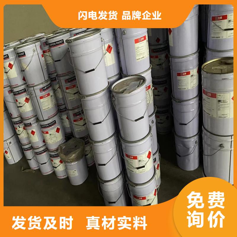 回收水性乳液回收色精生产安装