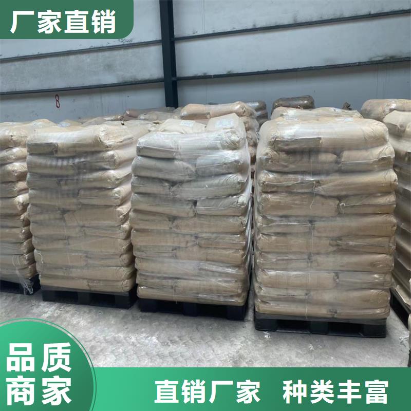 回收水性乳液回收树脂专业品质