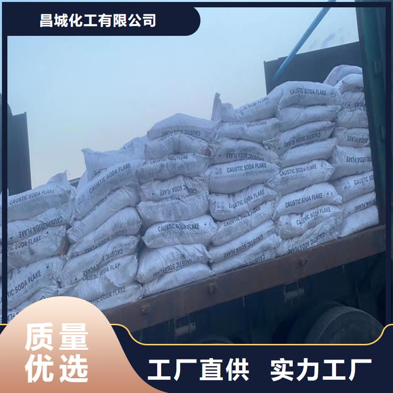 回收水性乳液_回收硅油厂家精选