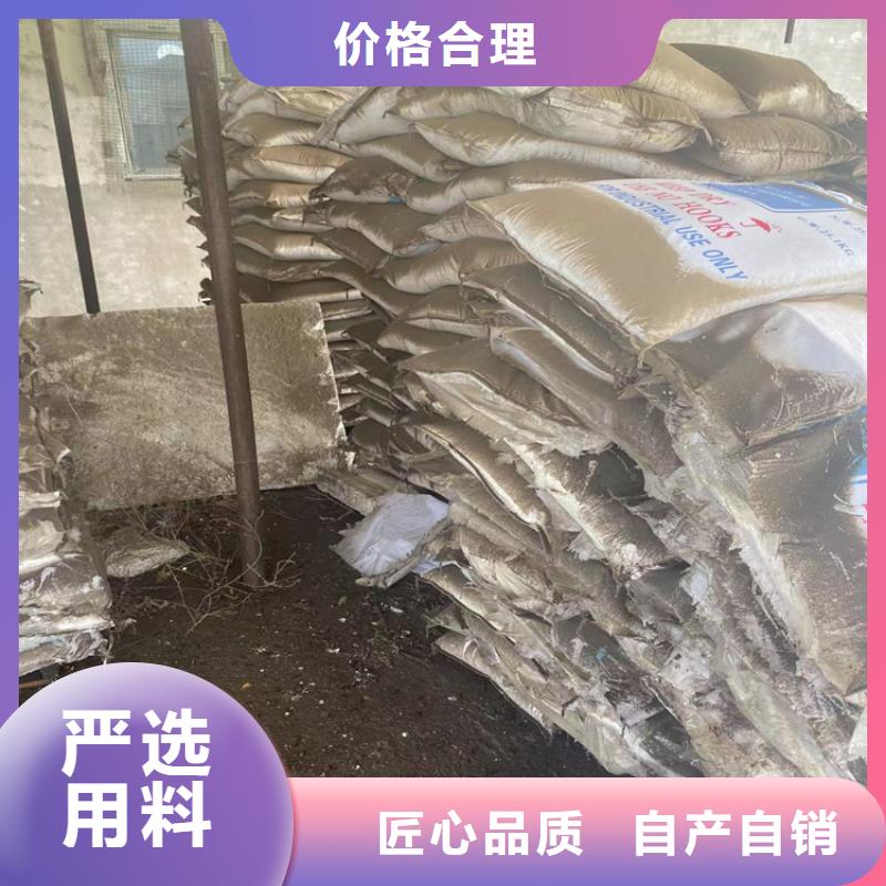  回收水性乳液分类和特点