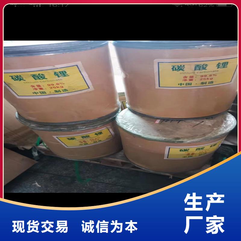 回收水性乳液回收色精生产安装
