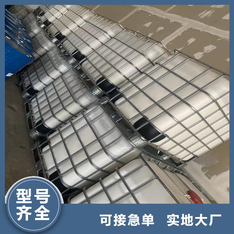 【回收水性乳液颜料染料回收拒绝中间商】