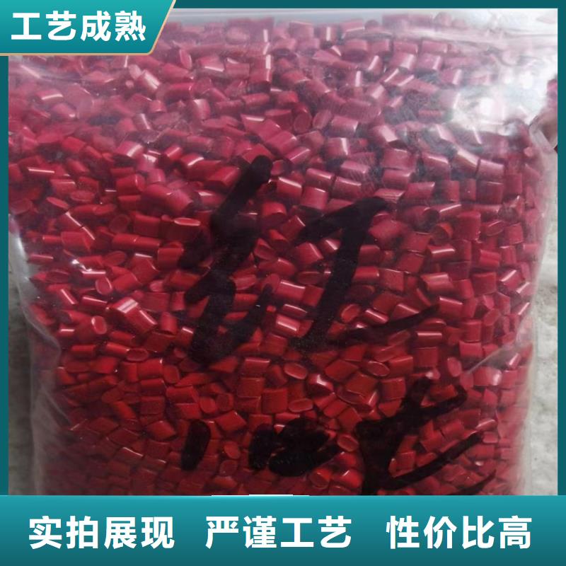 回收水性乳液多年行业积累