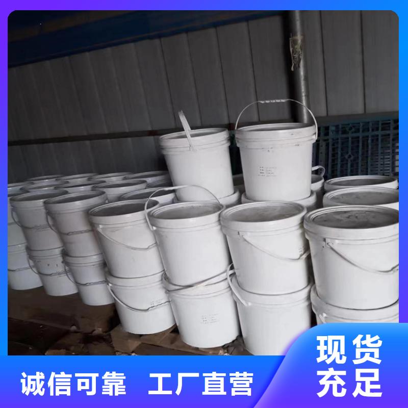 回收水性乳液回收涮罐水专注细节更放心