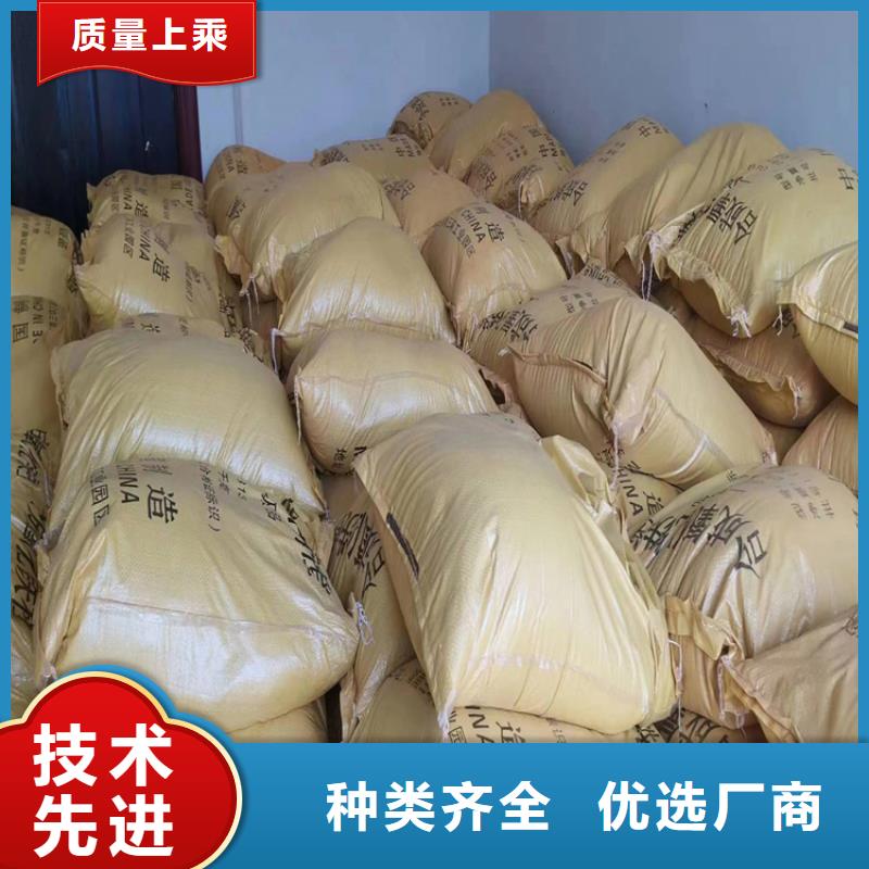 回收水性乳液满足客户需求