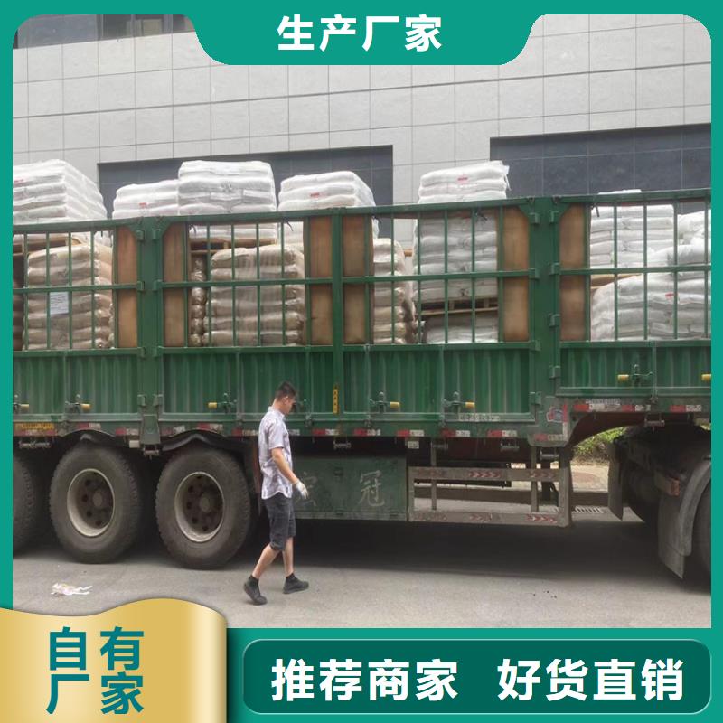  回收水性乳液厂家现货批发