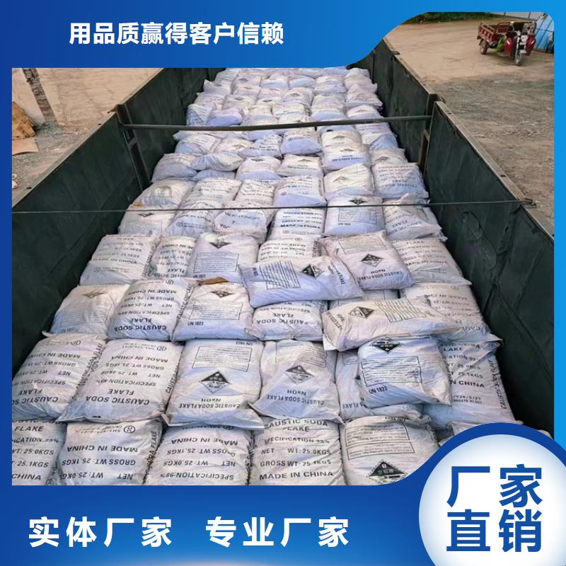 回收水性乳液回收油漆专业生产设备