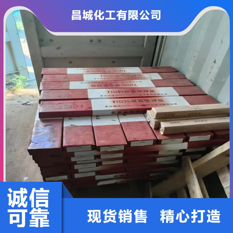 【回收水性乳液】树脂回收品质好才是硬道理