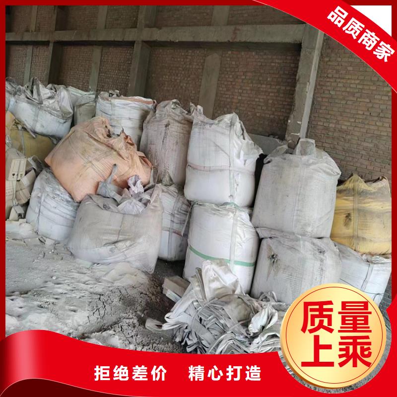 回收水性乳液-回收异氰酸酯实力商家