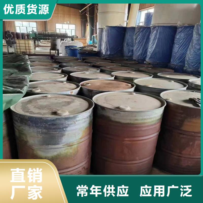 回收水性乳液工艺精细质保长久
